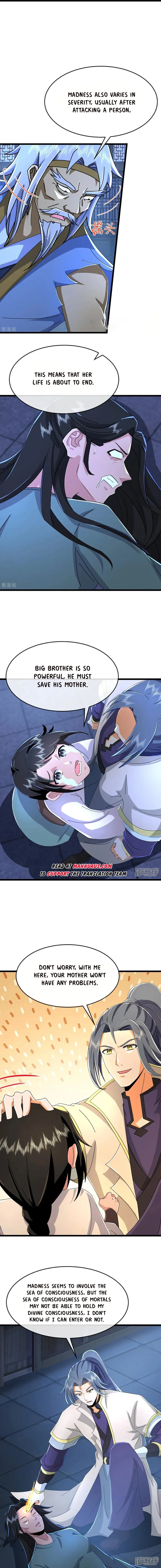Page 3 of Chapter 807