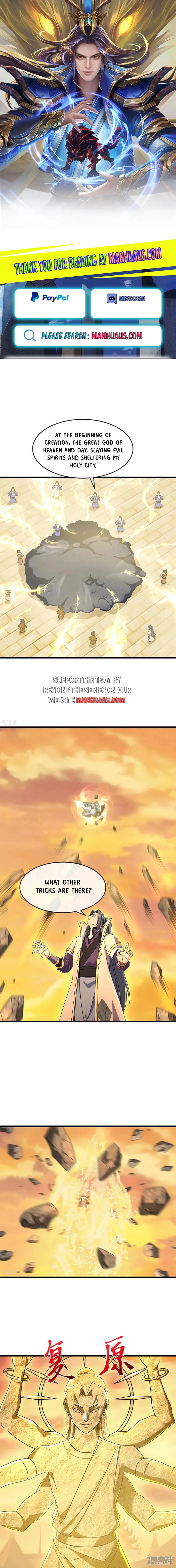 Page 1 of Chapter 809