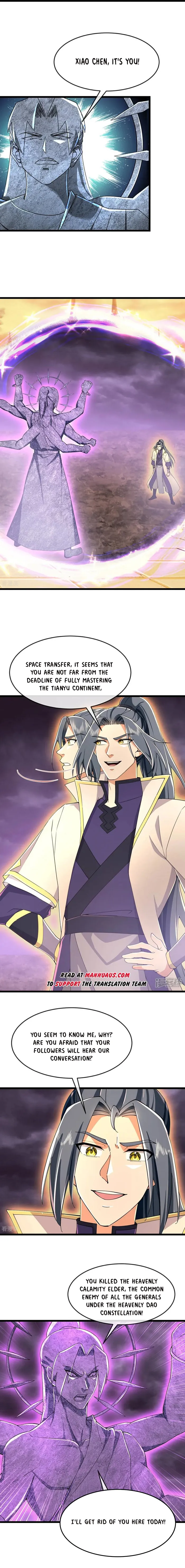 Page 3 of Chapter 809