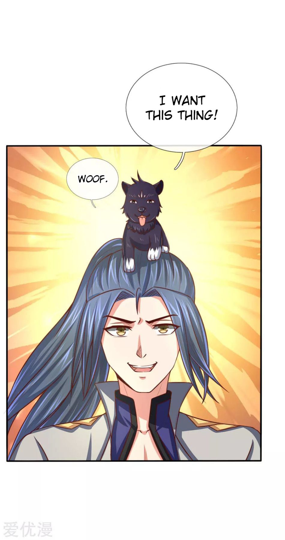 Page 4 of Chapter 81