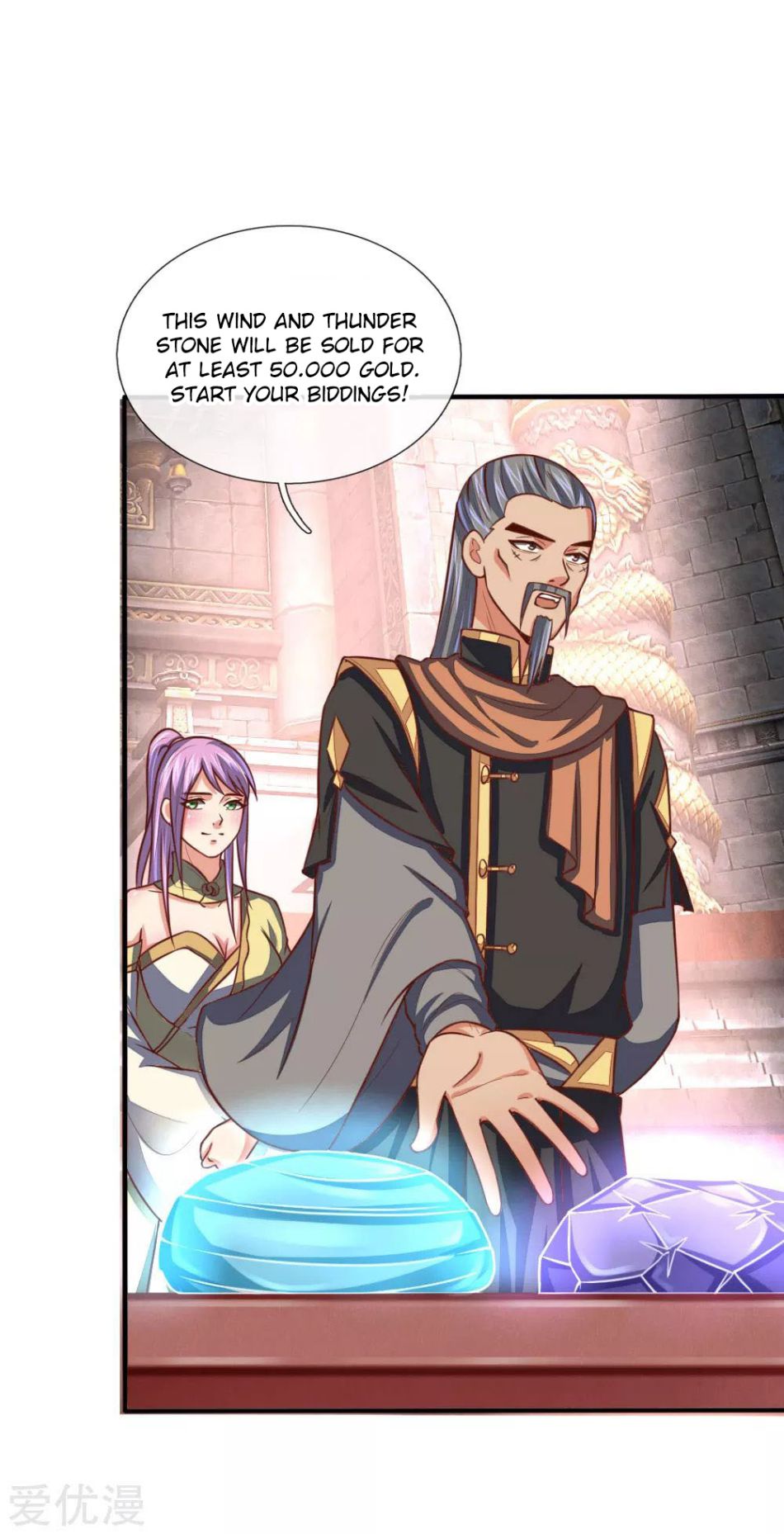 Page 5 of Chapter 81