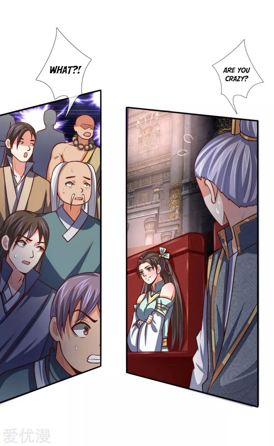 Page 7 of Chapter 81