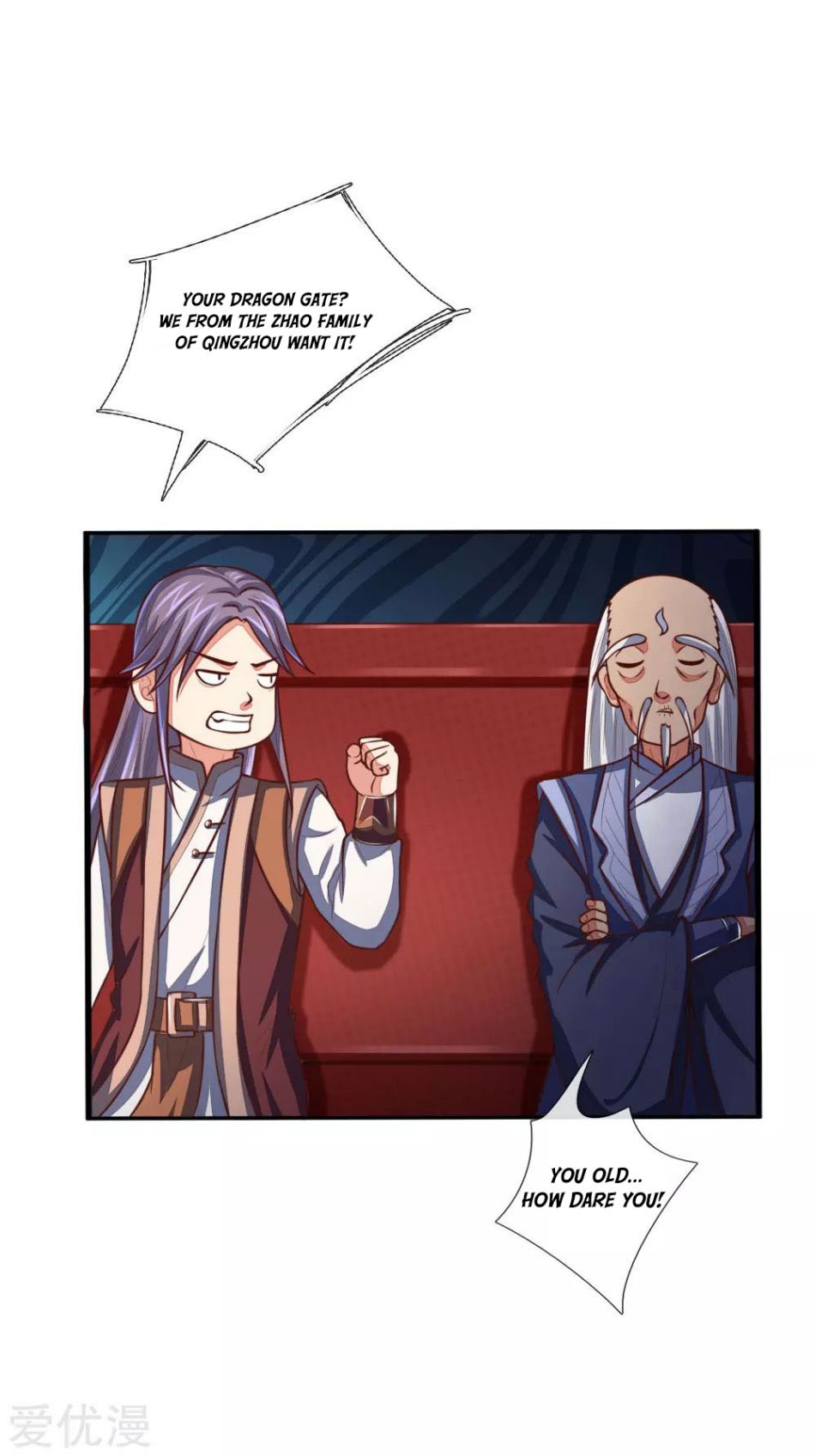 Page 10 of Chapter 81