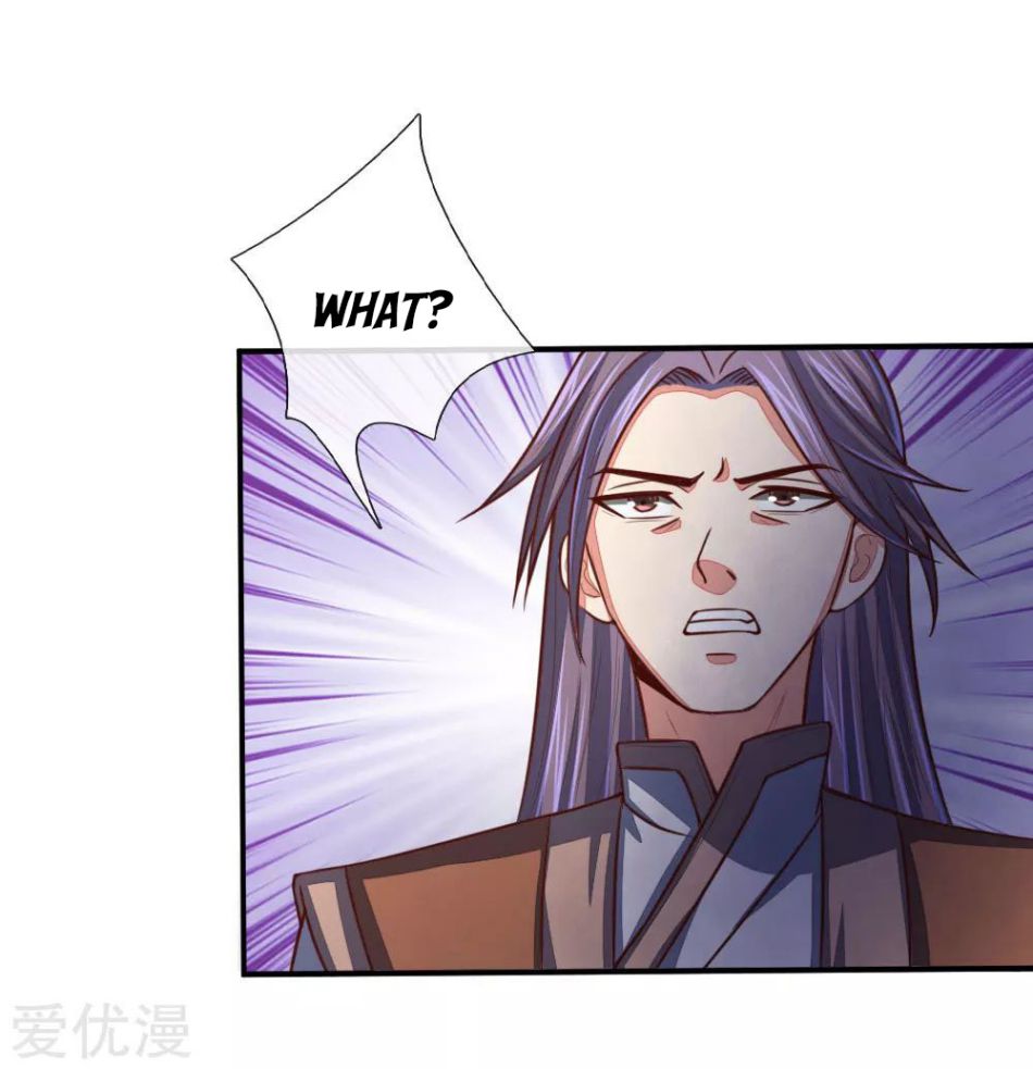 Page 12 of Chapter 81