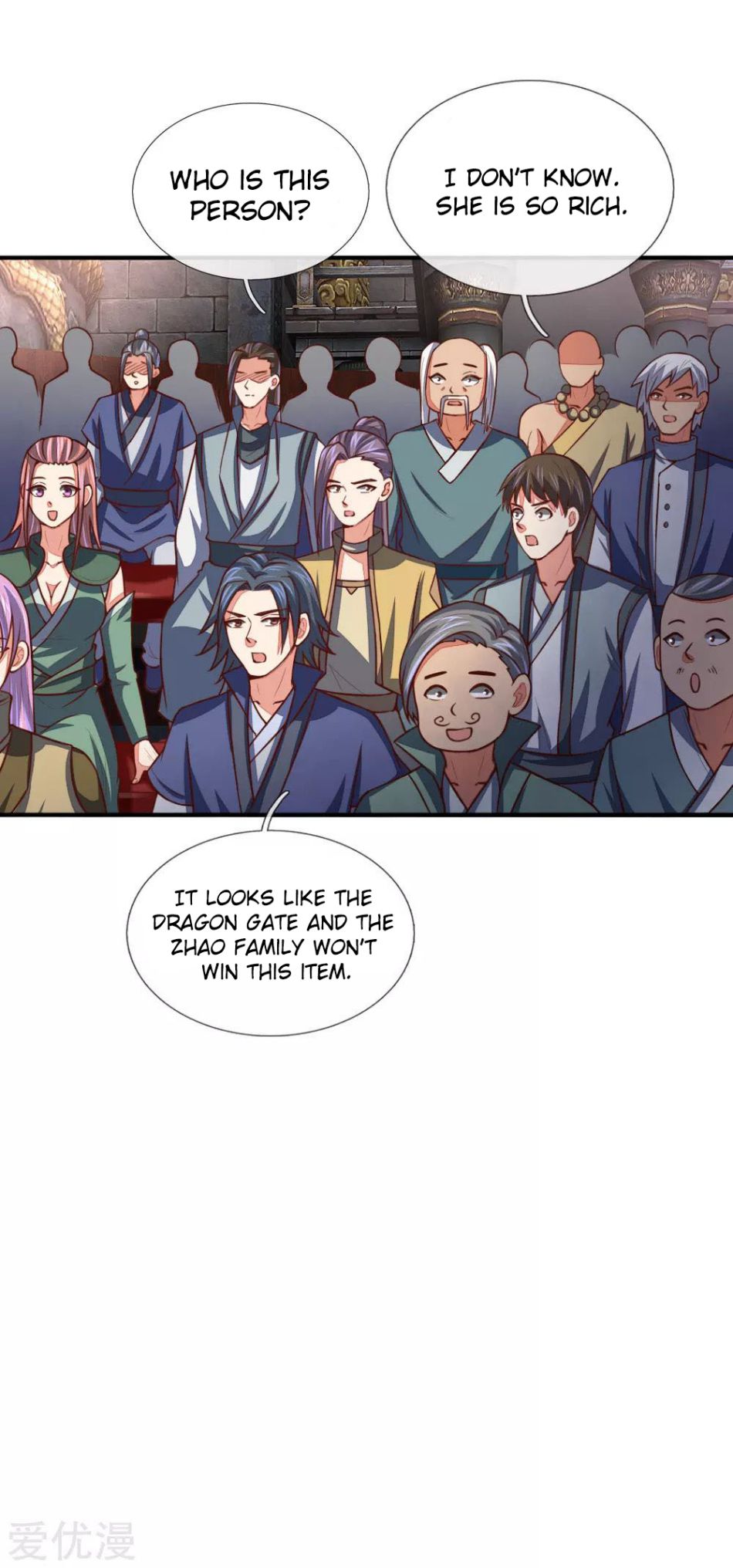 Page 14 of Chapter 81
