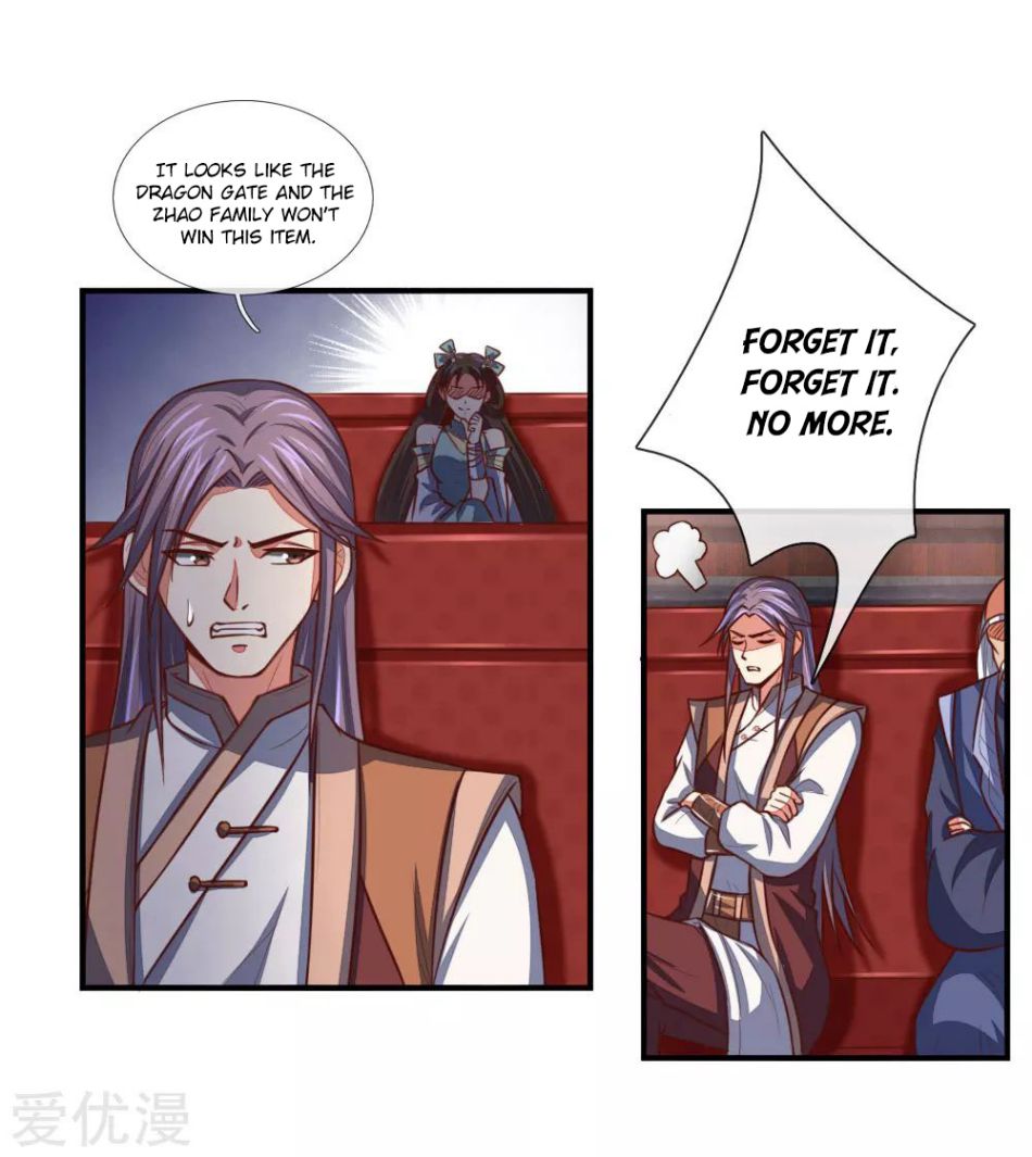 Page 15 of Chapter 81