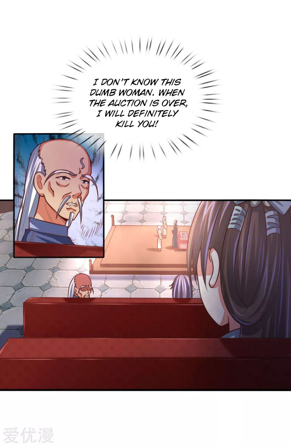 Page 16 of Chapter 81