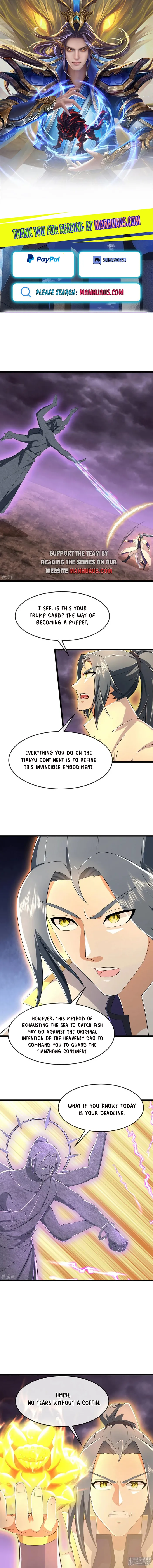 Page 1 of Chapter 810