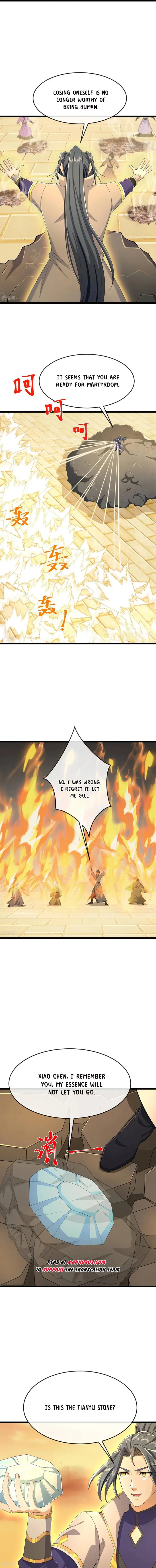 Page 2 of Chapter 811
