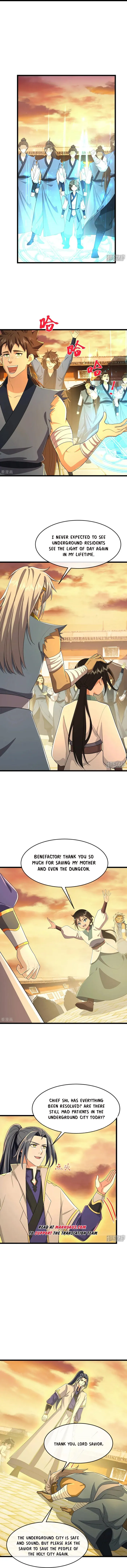 Page 3 of Chapter 811