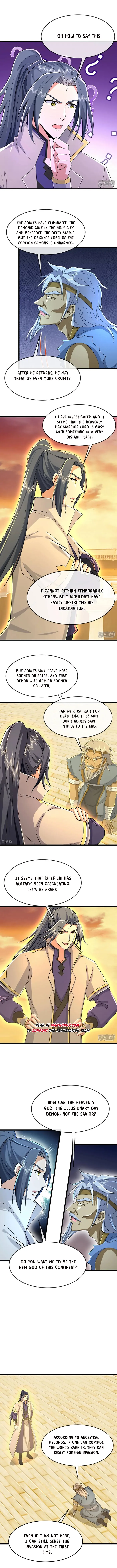 Page 4 of Chapter 811