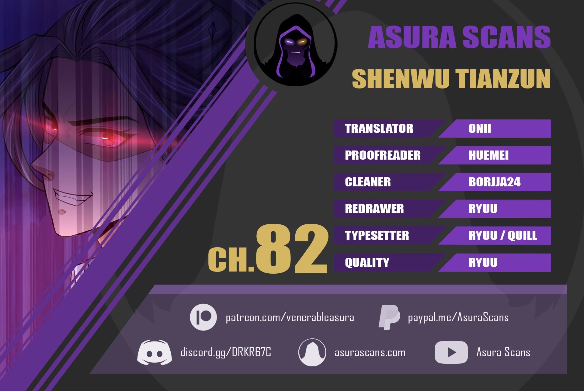 Page 1 of Chapter 82