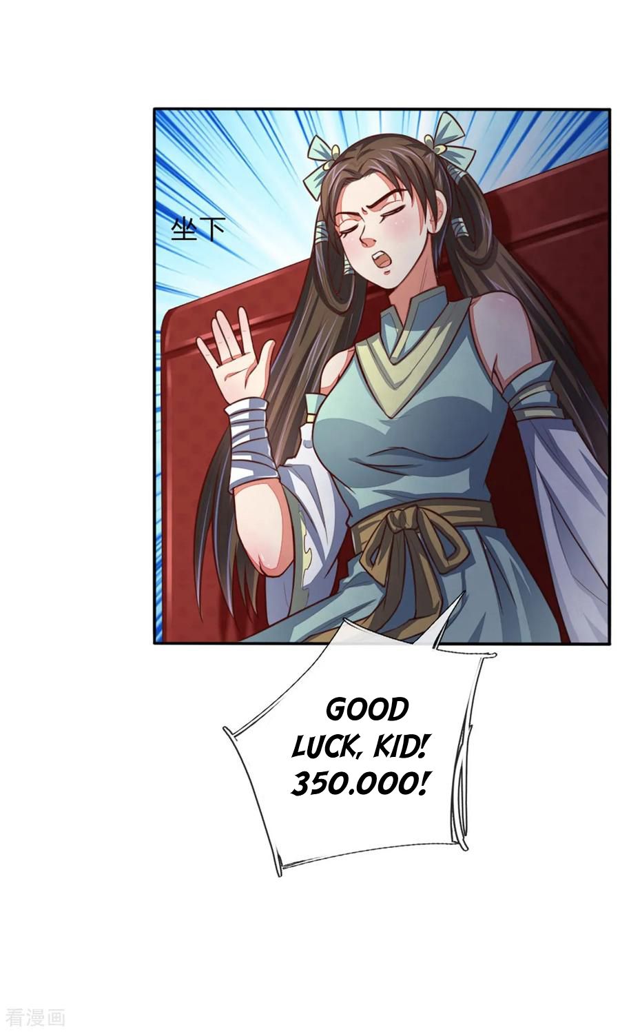 Page 3 of Chapter 82