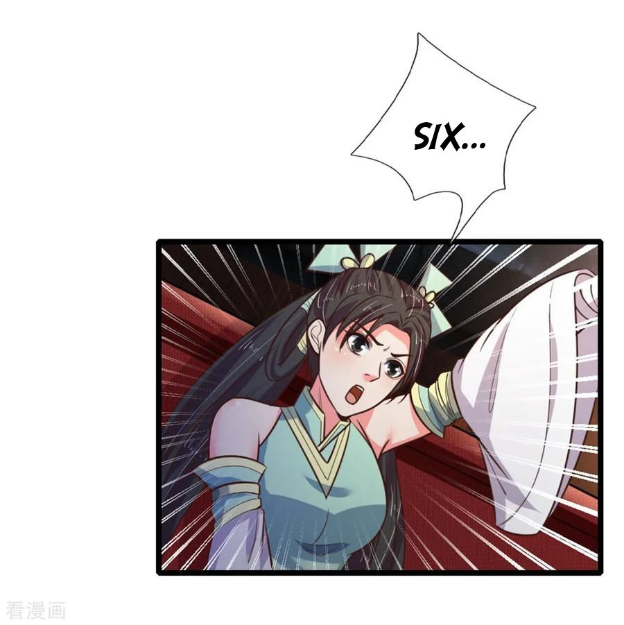 Page 6 of Chapter 82
