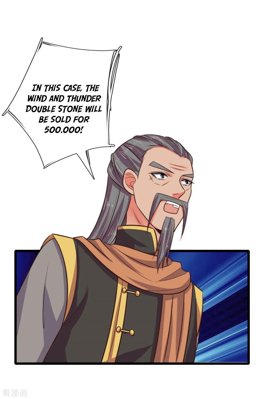 Page 13 of Chapter 82