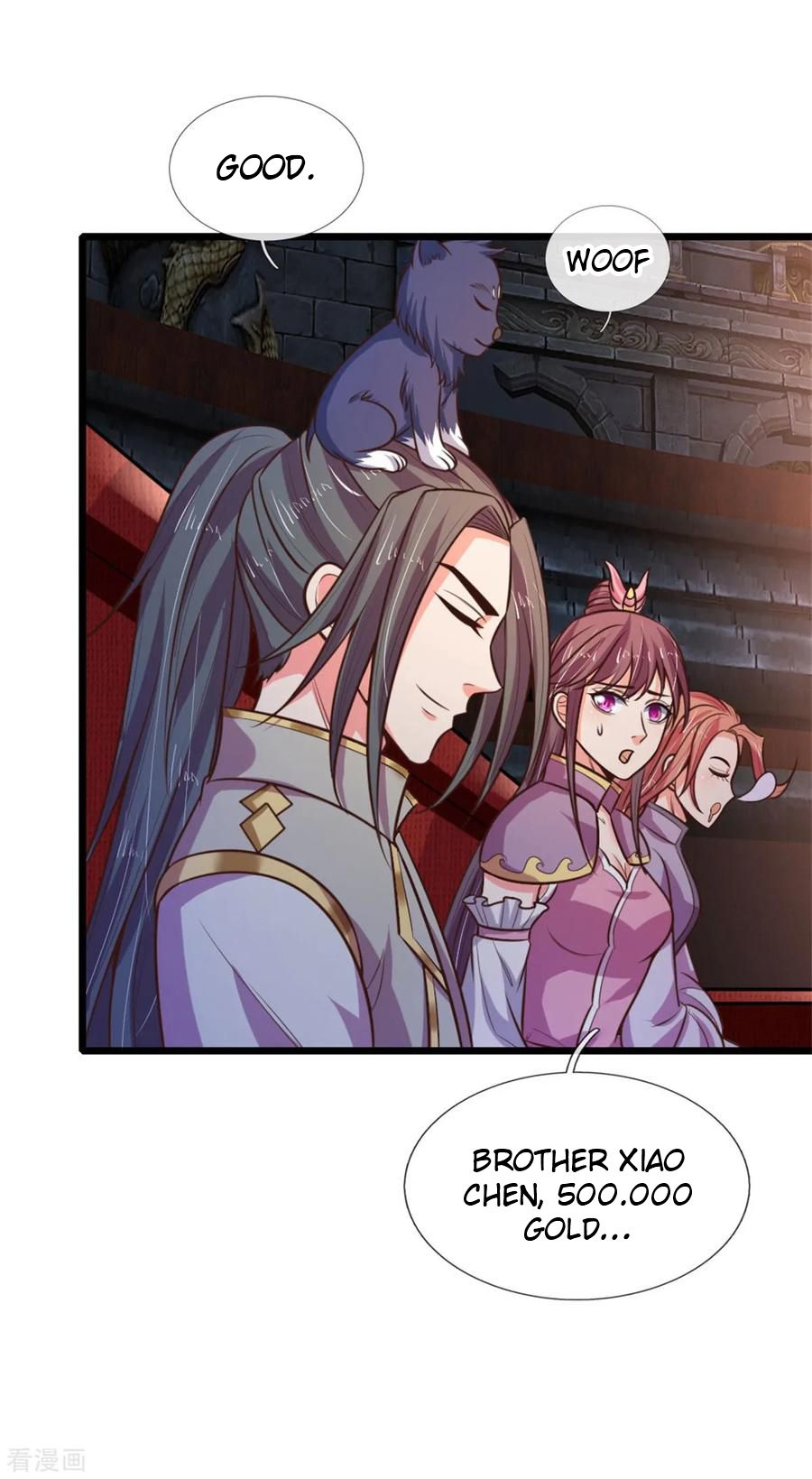 Page 14 of Chapter 82