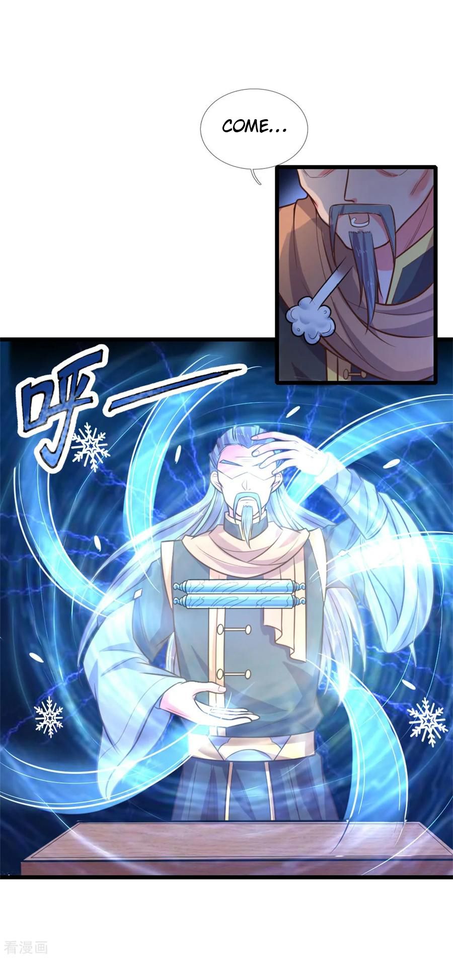 Page 17 of Chapter 82