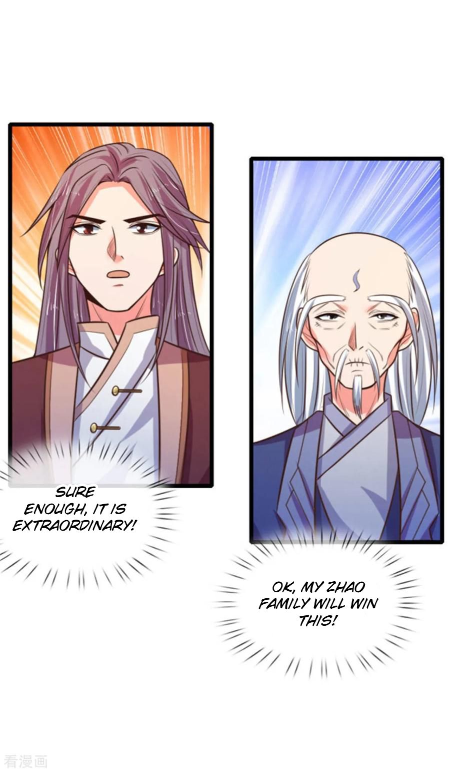 Page 21 of Chapter 82