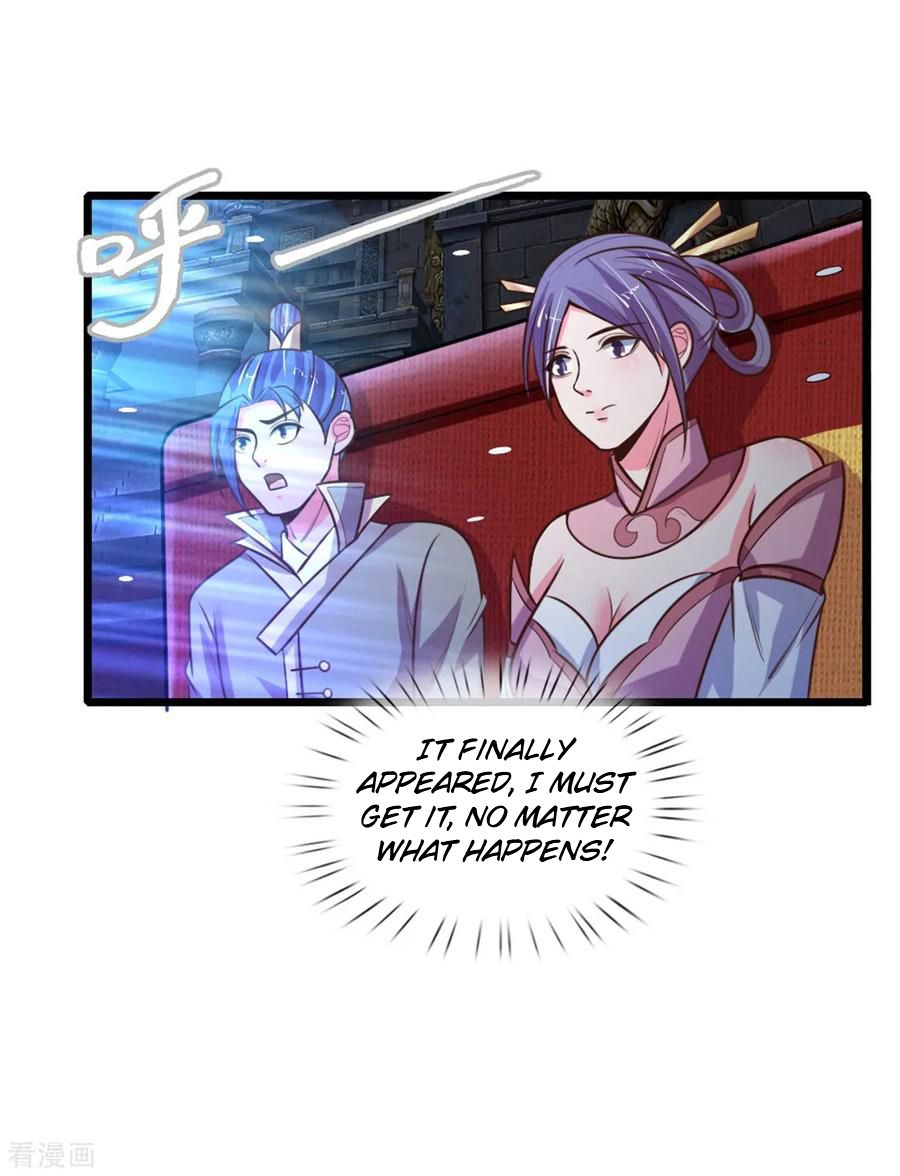 Page 22 of Chapter 82
