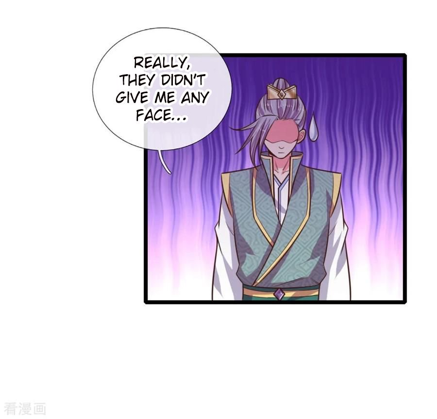Page 12 of Chapter 83