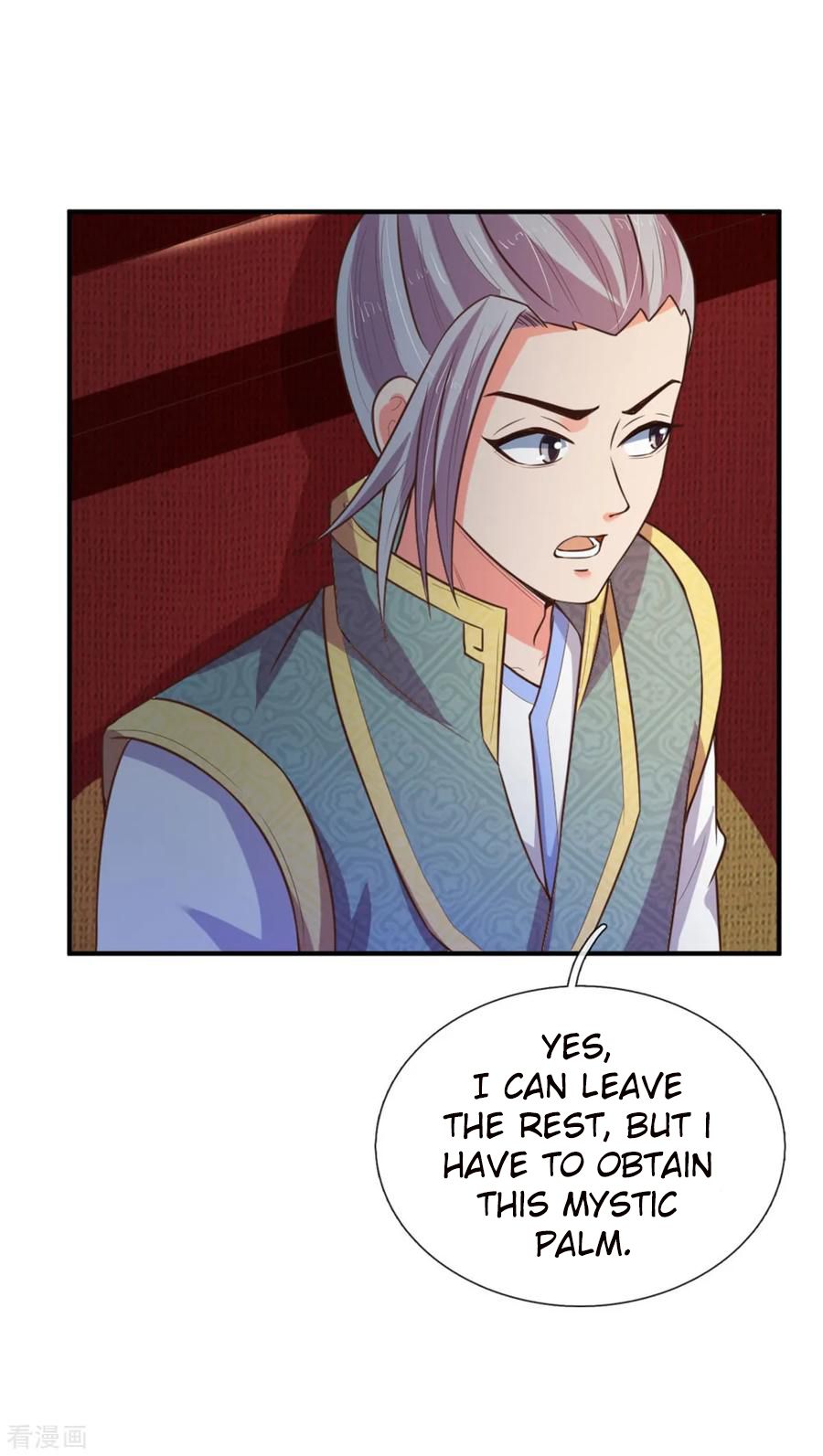 Page 16 of Chapter 83