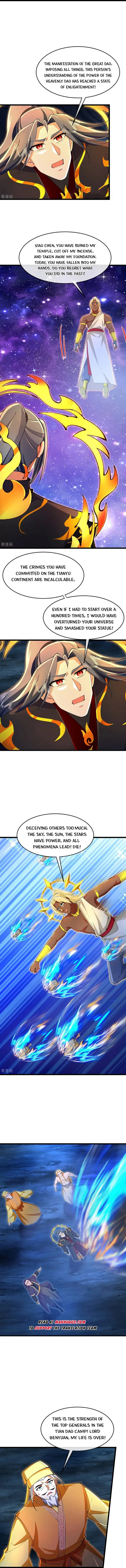 Page 3 of Chapter 832