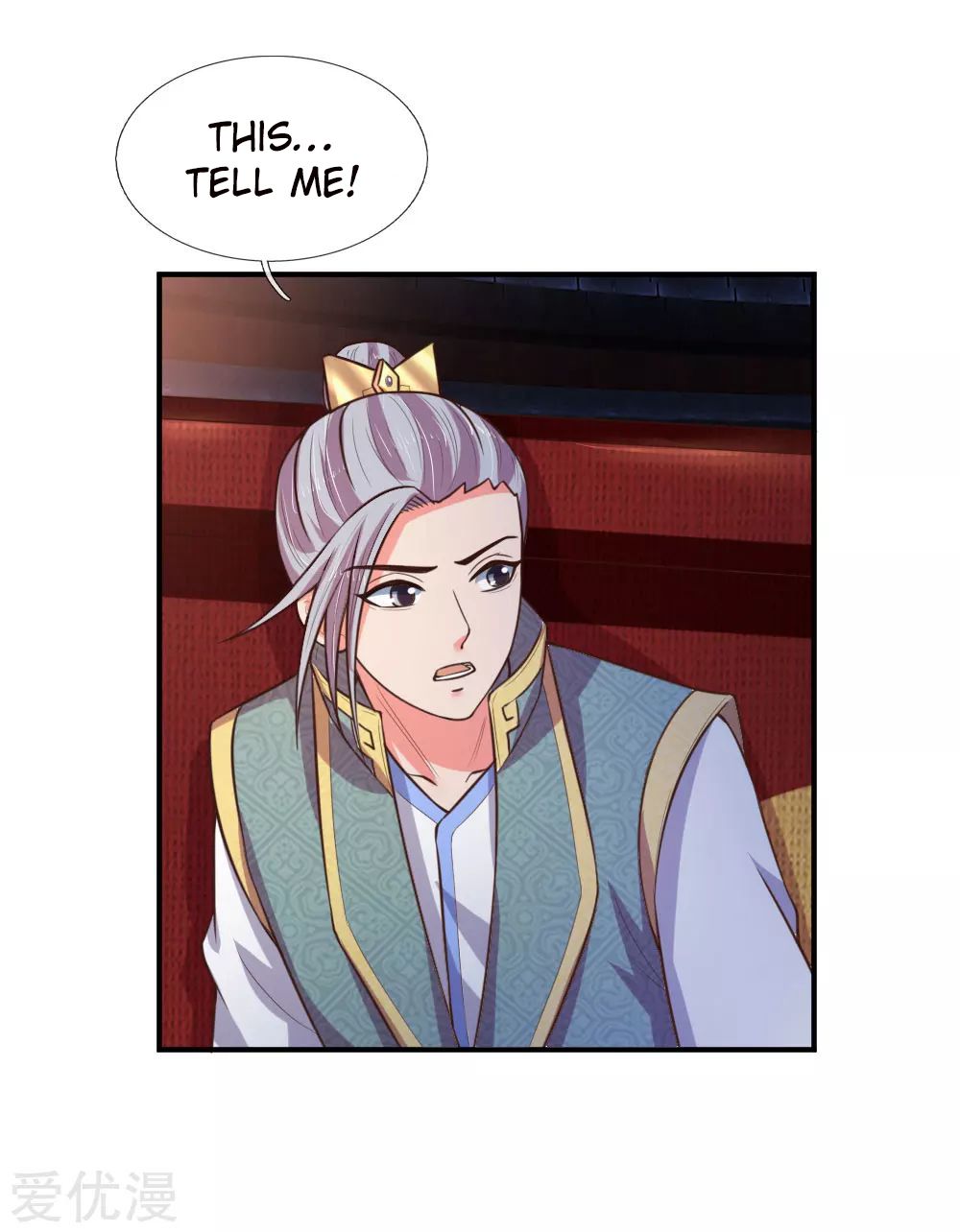 Page 5 of Chapter 84