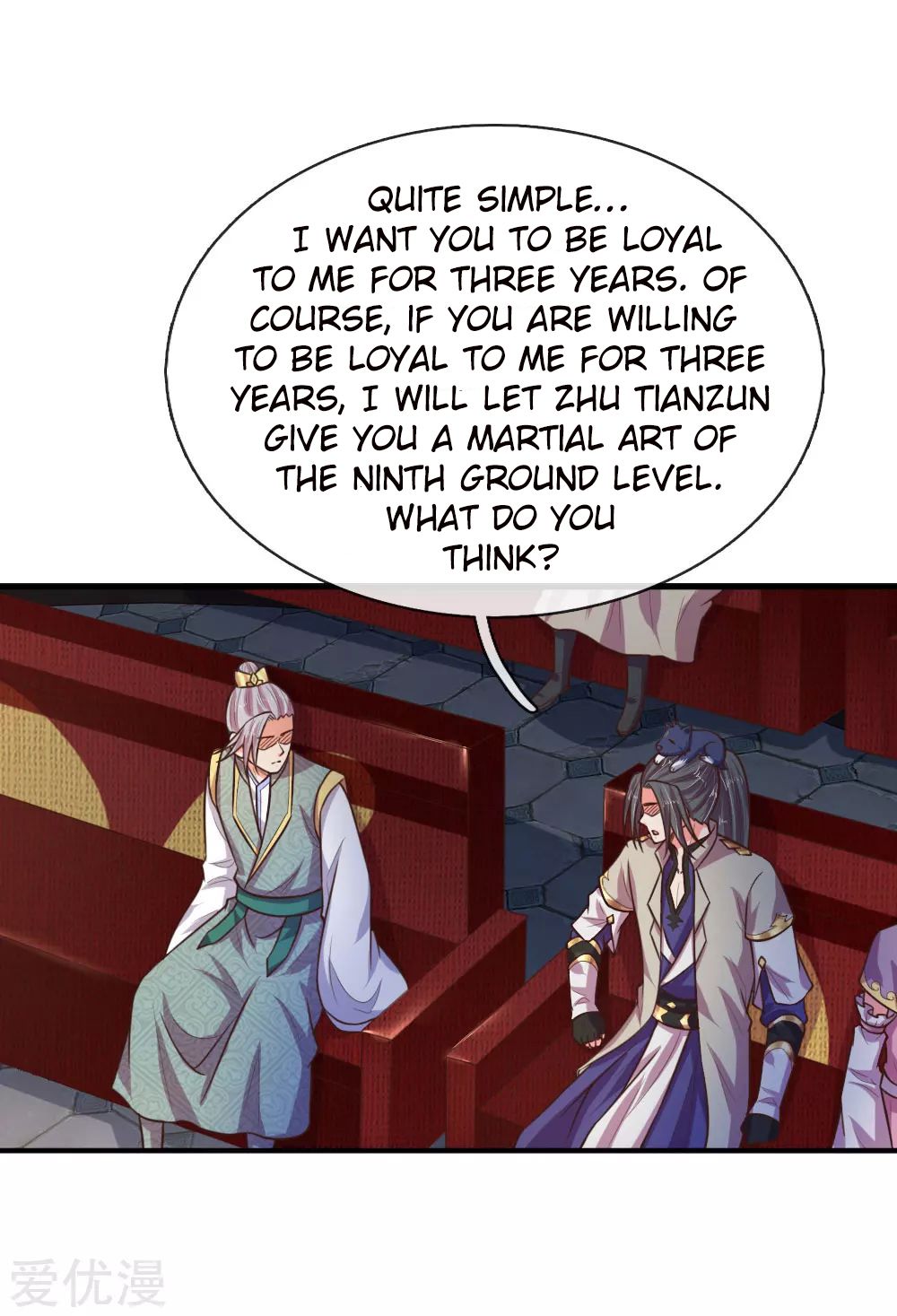 Page 6 of Chapter 84