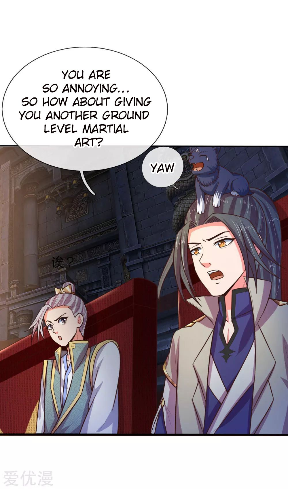 Page 10 of Chapter 84