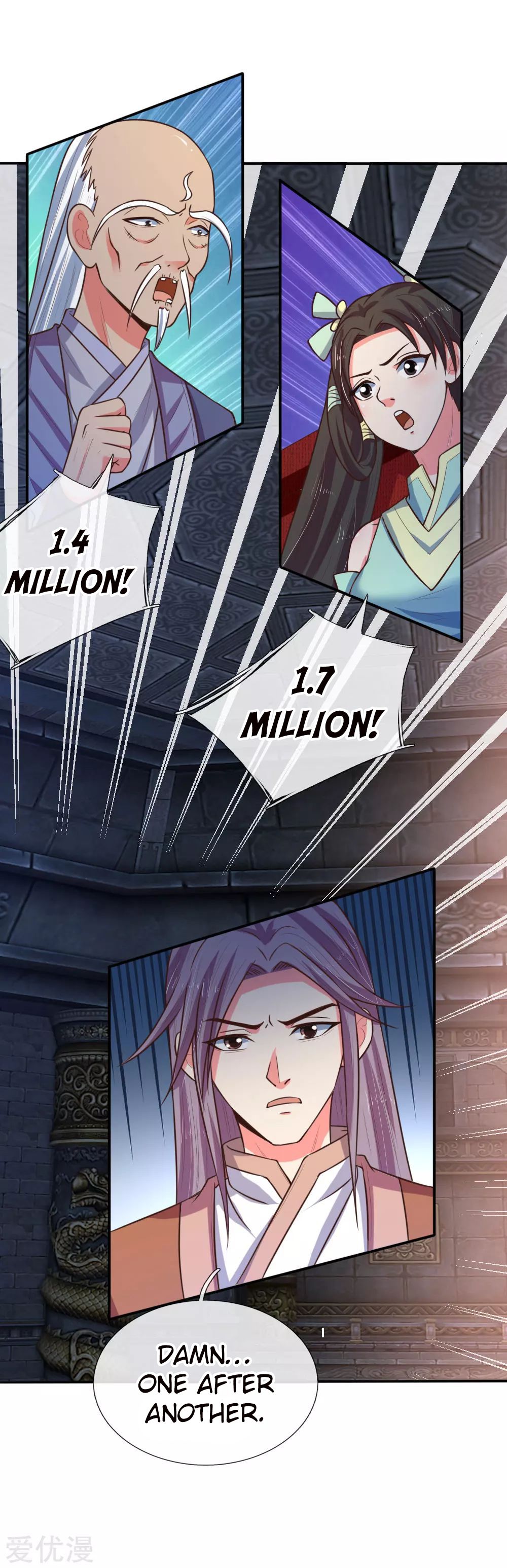 Page 12 of Chapter 84