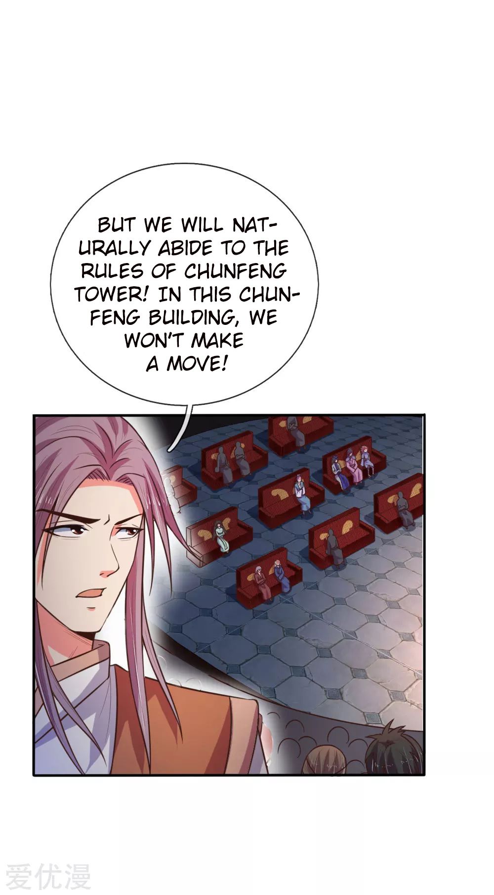 Page 14 of Chapter 84