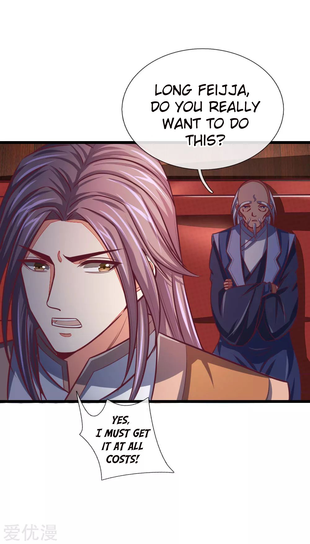 Page 16 of Chapter 84