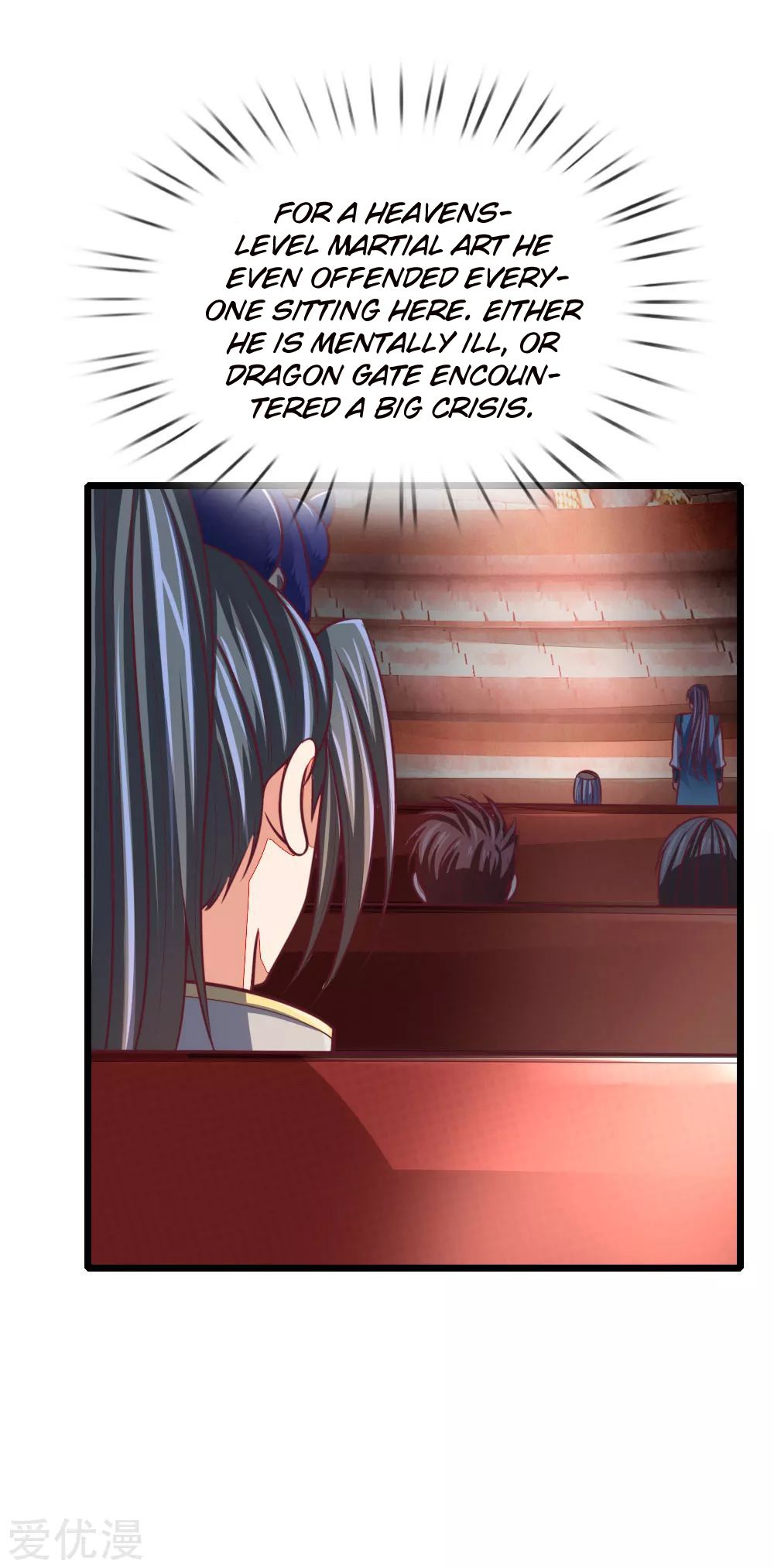 Page 17 of Chapter 84