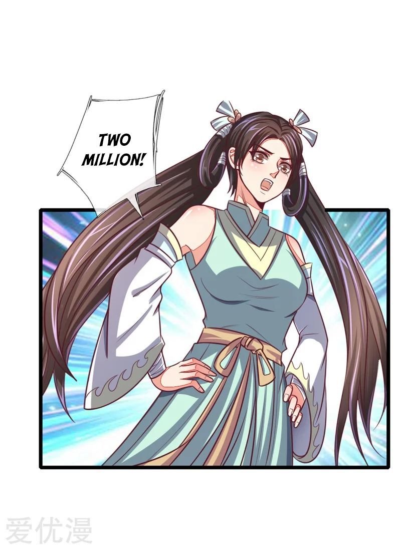 Page 2 of Chapter 85