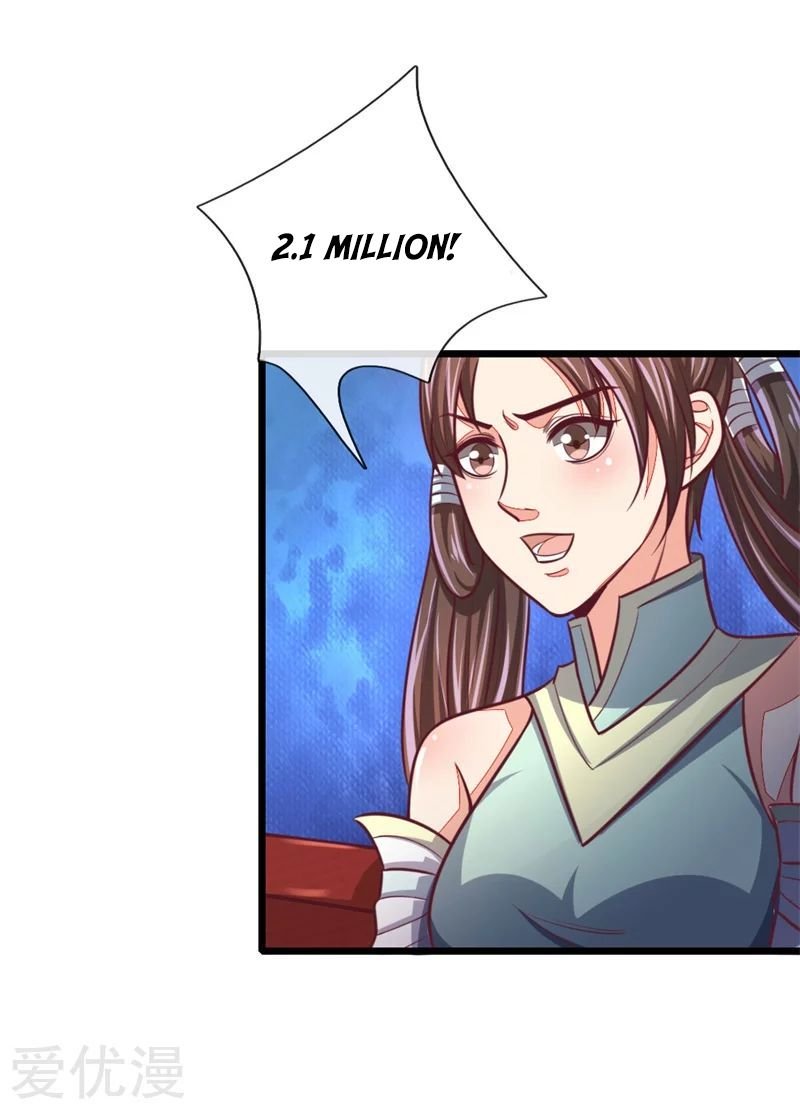 Page 7 of Chapter 85