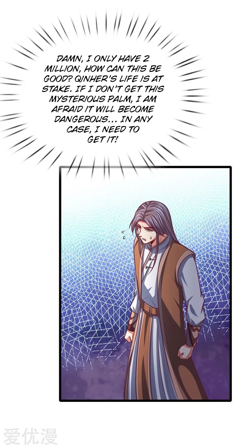 Page 10 of Chapter 85