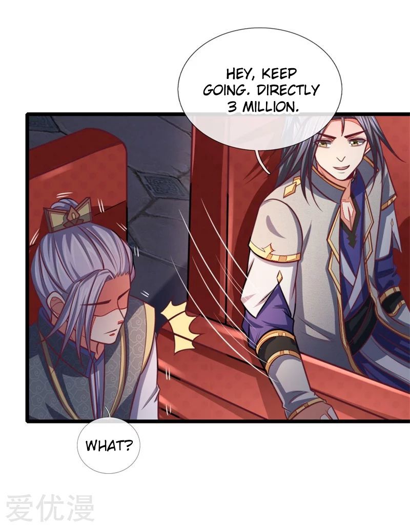 Page 12 of Chapter 85