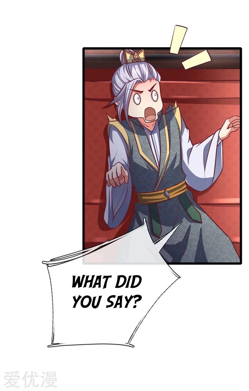 Page 13 of Chapter 85