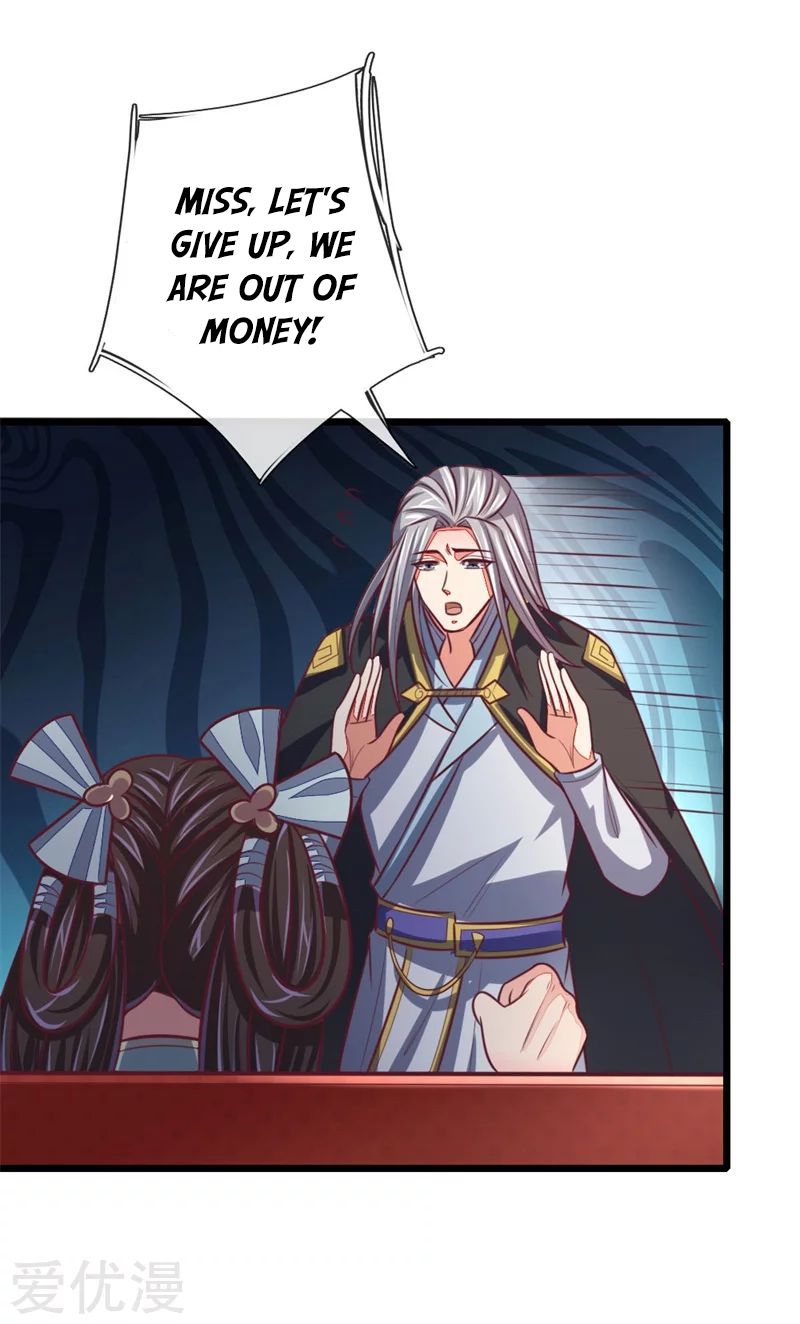 Page 20 of Chapter 85