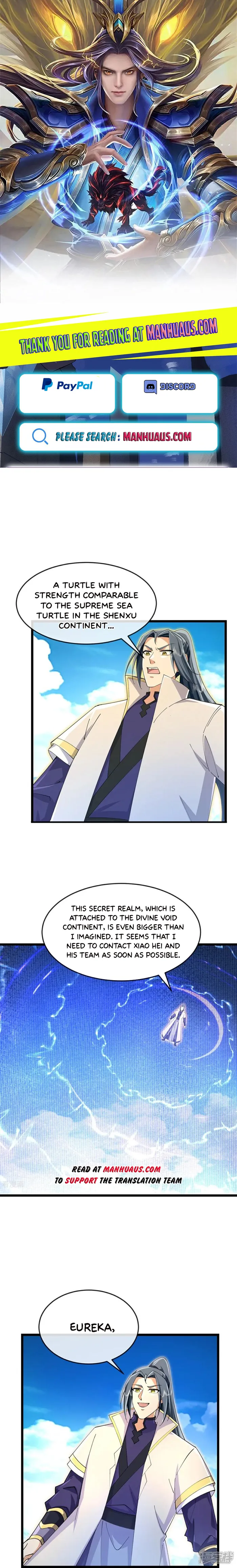 Page 1 of Chapter 851