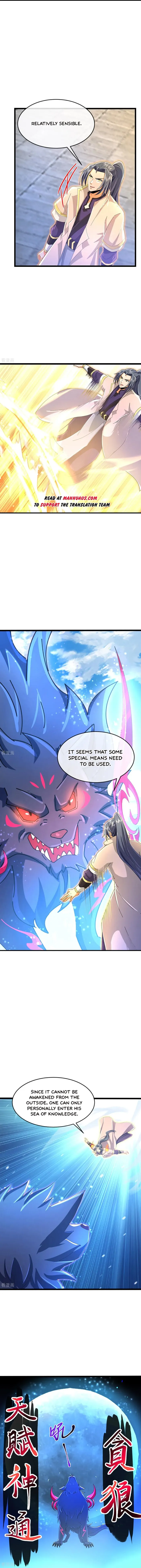 Page 2 of Chapter 853