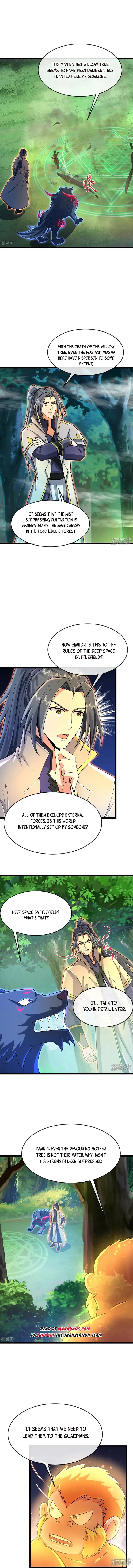 Page 5 of Chapter 857
