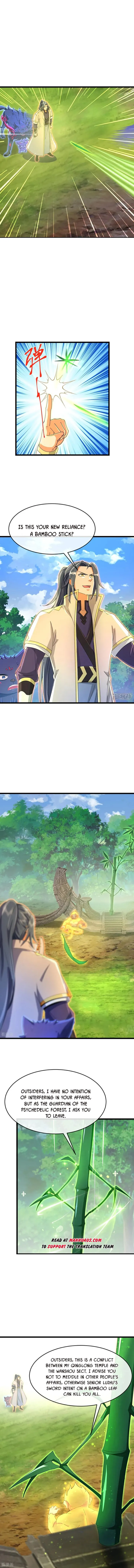 Page 3 of Chapter 858