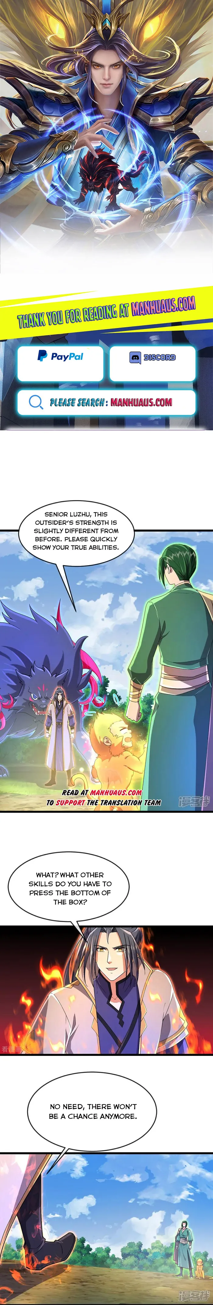 Page 1 of Chapter 859