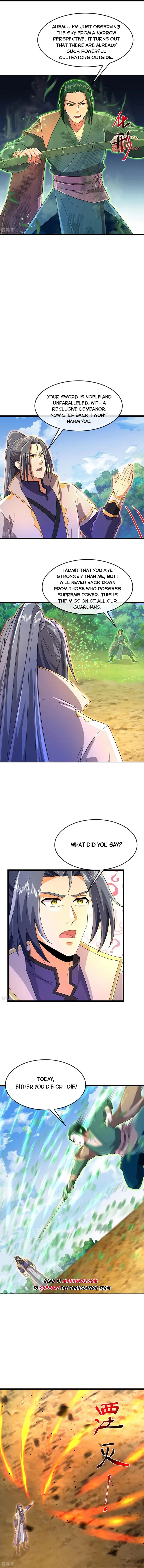 Page 3 of Chapter 859