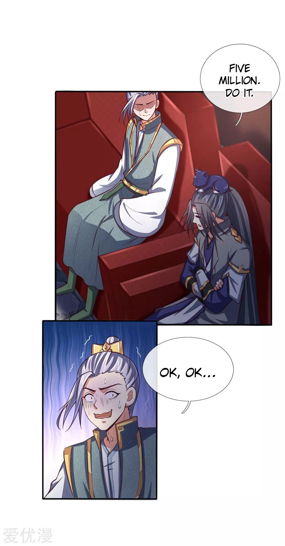 Page 2 of Chapter 86