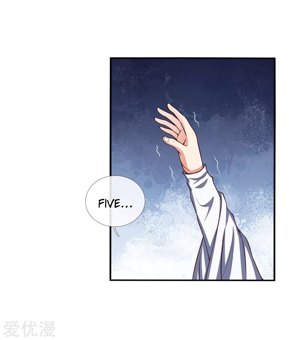 Page 3 of Chapter 86