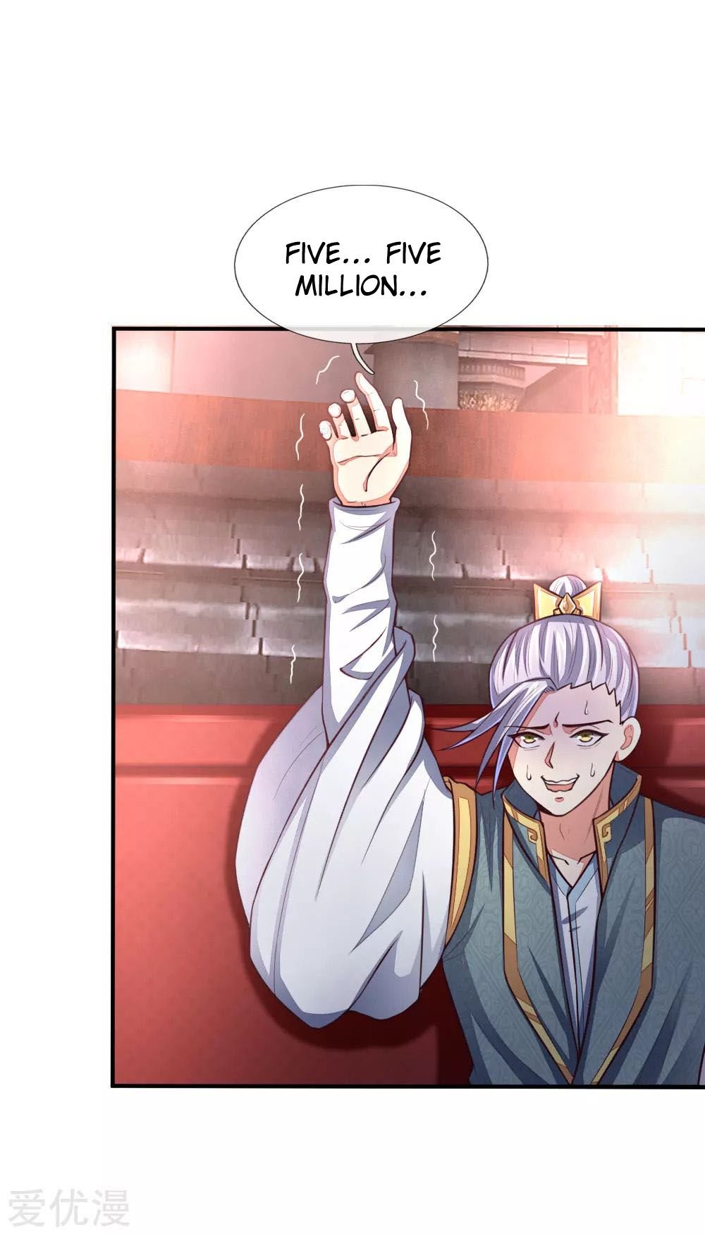 Page 4 of Chapter 86
