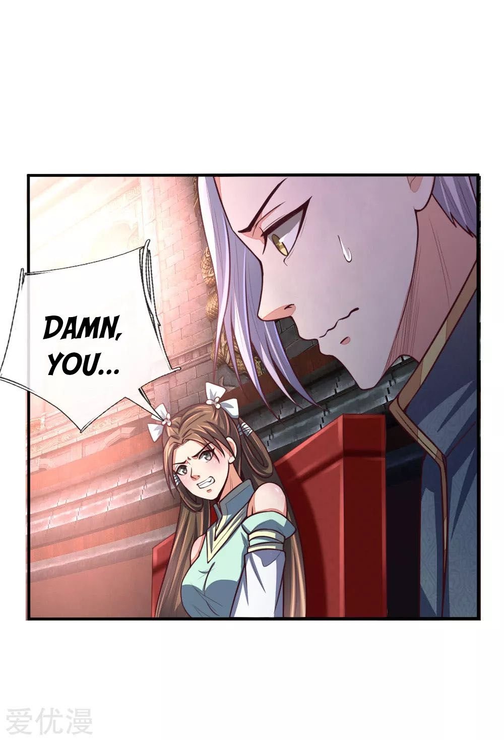 Page 6 of Chapter 86