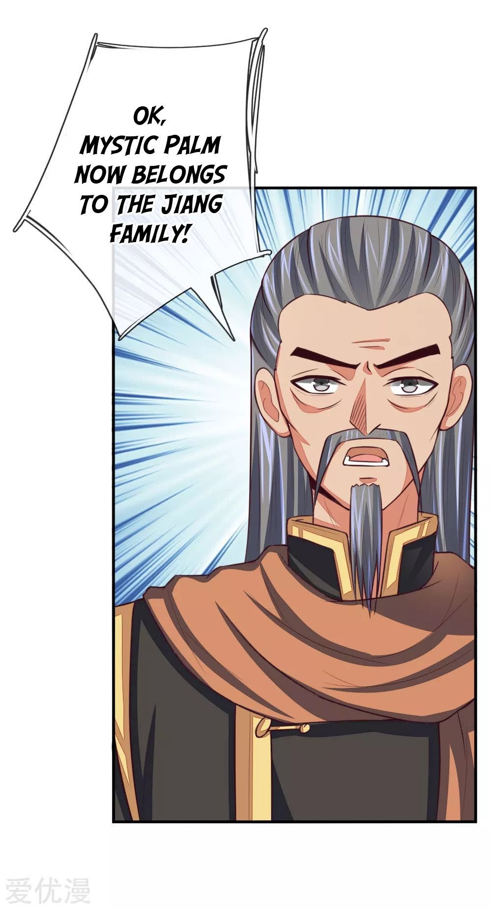 Page 11 of Chapter 86